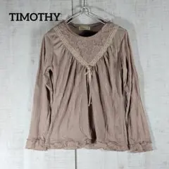 Item thumbnail for item 5ae6726a-d534-41a8-8b31-89432440b940