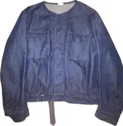 Item thumbnail for item 655f09f2-e5b9-446f-ad29-26e0dce1e1c6