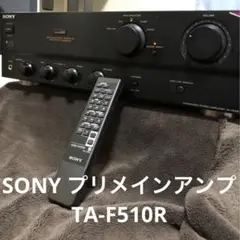 2025年最新】sony ta-f222の人気アイテム - メルカリ