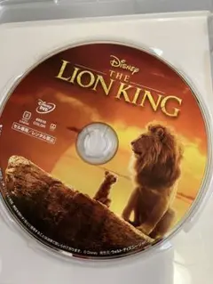 【新品】ライオンキング　実写版　MovieNEX DVDのみ