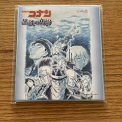 名探偵コナン 黒鉄の魚影 ミニ色紙