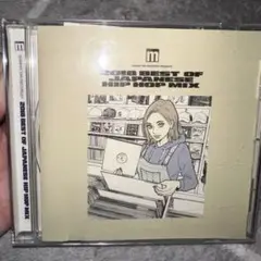2018 BEST OF JAPANESE HIPHOPMIX アルバム