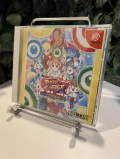 ⭐︎セール⭐︎ スーパーパズルファイター2X フォーマッチングサービス