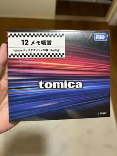 2025年最新】TOMICA メモ帳の人気アイテム - メルカリ