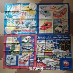 Item thumbnail for item da21646a-d627-4411-b555-666ed7a6b909