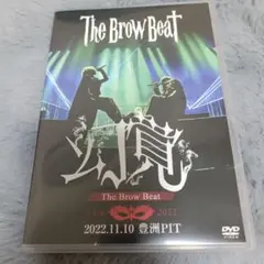 The Brow Beat Live 2022 DVD　佐藤流司