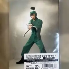 Item thumbnail for item 6e4d2507-b60e-45b6-a6c4-ef3299c81e98