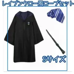 Item thumbnail for item c6d6c145-ae27-463c-945f-393247887488