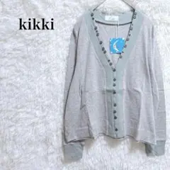 キッキ　カーディガン　M コットン　Ｖネック　トリミング