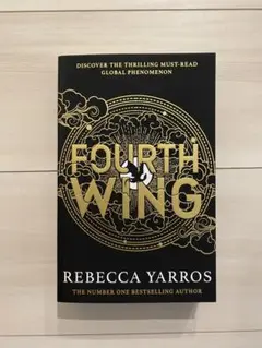 Fourth Wing by Rebecca Yarros