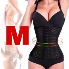 コルセット M ウエストニッパー ダイエット くびれ 骨盤ベルト