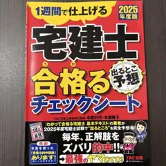 Item thumbnail for item 034106ef-5eda-48e6-ac23-12720ed2af88