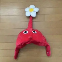 ピクミン　なりきり帽子　赤ピクミン