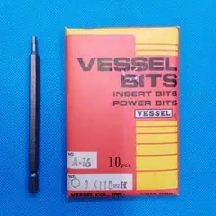 Item thumbnail for item 459708d8-1b78-4292-ac28-17222bb38bb8