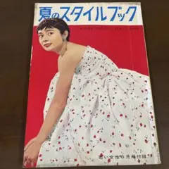 中原淳一デザイン 復刻ブラウス ドットフリル フレンチスリーブ ブラック地 9号 中原淳一デザイン 復刻ブラウス ドットフリル | 中原淳一