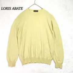 イタリア製　カシミヤセーター　M　メンズ　LORIS ABATE　イエロー