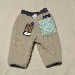 【新品】3-6M パタゴニア リバーシブル ボアパンツ