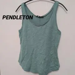 Item thumbnail for item 021332b2-638e-4b5d-bc8a-698bc40e42c2