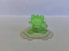 Item thumbnail for item b8b9d522-095c-477f-967c-ff67ae4da420