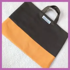 ツートンオレンジ　レッスンバッグ　絵本袋　入学入園　ハンドメイド