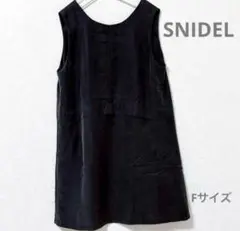 スナイデル♡ノースリーブチュニック