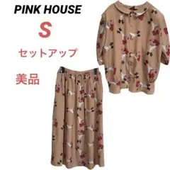 Item thumbnail for item 5568733e-8961-4e5a-acaf-8dd96f269621