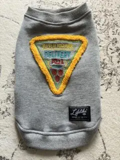 Item thumbnail for item cb1271af-0e77-43f3-a3c9-67f2d0ade662