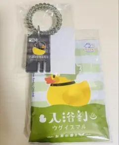 刀剣乱舞 とうらぶ トウケンダック くじ 孫六 キーホルダー アクリル 入浴剤