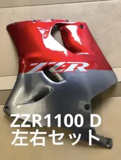 m36247895687_1.jpg?1738406319