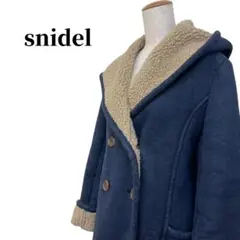 snidel スナイデル ピーコート 秋冬コーデ 匿名配送