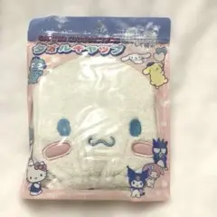 【未使用】 サンリオキャラクター シナモロール ヘア タオル キャップ 白 風呂