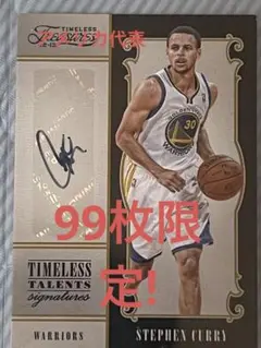 NBAカード　ステフィン　カリー　ルーキーサイン10枚限定 2022 Leaf Curry ステフィン カリー 直筆サインカード Auto