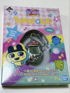 たまごっち一番くじA賞 Original Tamagotchi