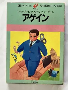 Item thumbnail for item 7f5a9e71-1c68-43ca-9e00-5b1201edfa63