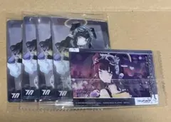 ブルアカ ウエハース ヒビキ 5点