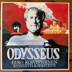 Eero Koivistoinen Kvintetti /Odysseus LP