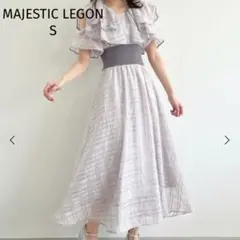 【MAJESTIC LEGON】 ダブルカラーコルセットワンピース