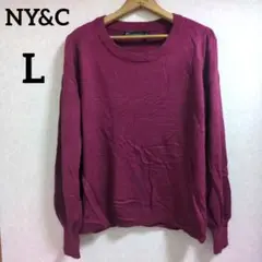 NY&C【L】ワインレッド 長袖 セーター やわらか 丈短め オシャレ 秋冬