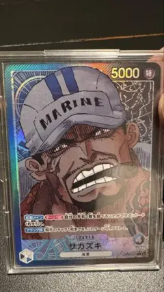 ONE PIECE サガスキ 特レアカード 5000