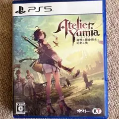 PS5 ユミアのアトリエ 追憶の錬金術士と幻創の地 通常版