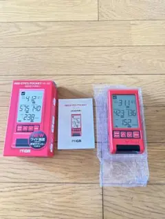 PRGR RED EYES POCKET HS-130 マルチスピードテスター