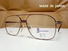 ロイヤルスペンサー　高品質ツーブリッジ眼鏡フレーム（ブラウン）