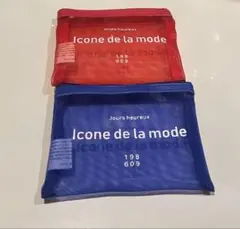 メッシュポーチ 赤 青 Icône de la mode