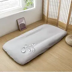 Item thumbnail for item d44efdfd-97f4-4fc2-b560-36380b8715ba