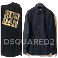 新品 DSQUARED2 ディースクエアード RUNDAN 長袖 シャツ 48
