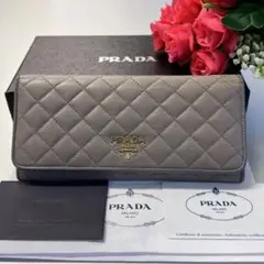 未使用に近い‼️ プラダ PRADA キルティング 財布 長財布