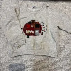 Item thumbnail for item d96da83b-92f8-4fb7-b04b-1c8e8aaff649