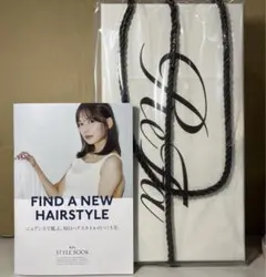 Item thumbnail for item 99c9b73d-913e-497f-af63-9ea58d68c5ea