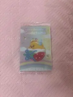 サンリオキャラクターズウエハース10 ぐでたま