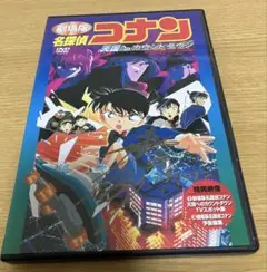 名探偵コナン　高山みなみ　直筆サイン入りユニフォーム　当選品　非売品 名探偵コナン 高山みなみ 直筆サイン入りユニフォーム 当選品